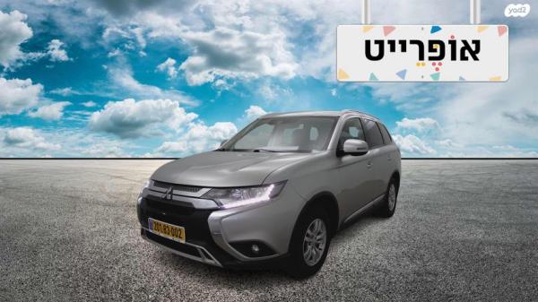 מיצובישי אאוטלנדר Intense אוט' 7 מק' 2.0 (150 כ"ס) בנזין 2020 למכירה ב