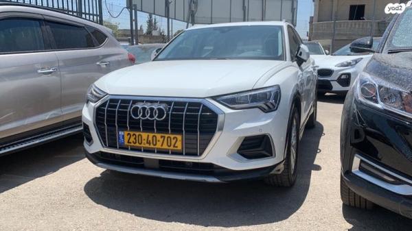 אאודי Q3 Advanced Comfort Tech אוט' 1.5 (150 כ''ס) בנזין 2020 למכירה בשפרעם