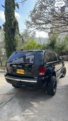 ג'יפ / Jeep גרנד צ'ירוקי 4X4 Limited אוט' 4.7 (231 כ''ס) בנזין 2006 למכירה בחורפיש