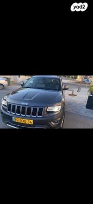 ג'יפ / Jeep גרנד צ'ירוקי 4X4 Limited אוט' 3.6 (282 כ"ס) בנזין 2015 למכירה בנתיבות