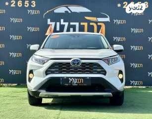 טויוטה RAV4 הייבריד E-xperience הייבריד 5 דל' אוט' 2.5 (178 כ''ס) בנזין 2021 למכירה בחיפה