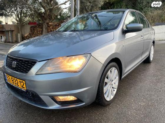 סיאט טולדו Style הצ'בק אוט' 1.4 (122 כ''ס) בנזין 2013 למכירה בחיפה