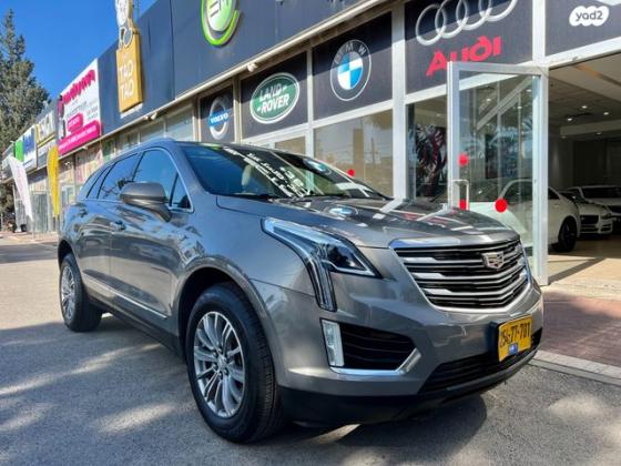 קאדילק XT5 Luxury אוט' 3.6 (310 כ"ס) בנזין 2018 למכירה בפתח תקווה