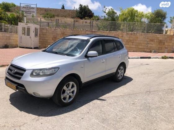 יונדאי סנטה פה 4X4 Executive אוט' דיזל 7 מק' 2.2 (150 כ''ס) דיזל 2008 למכירה בירושלים