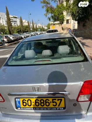 הונדה סיוויק (עד 2006) LS אוט' 1.6 (110 כ''ס) בנזין 2005 למכירה בגני תקווה