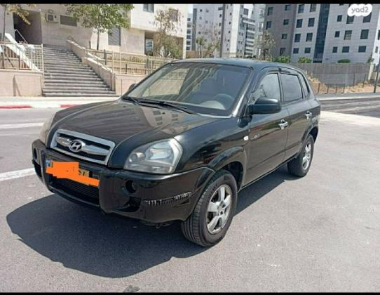 יונדאי טוסון 4X4 Arizona אוט' בנזין 2.7 (175 כ''ס) בנזין 2008 למכירה בחולון