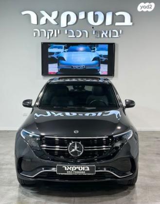 מרצדס EQC EQC400 Electric Art AMG Line אוט' חשמלי (408 כ''ס) חשמלי 2022 למכירה בראשון לציון