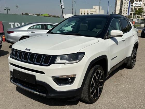 ג'יפ / Jeep קומפאס 4X4 Limited Plus אוט' 1.4 (170 כ''ס) בנזין 2018 למכירה בפתח תקווה