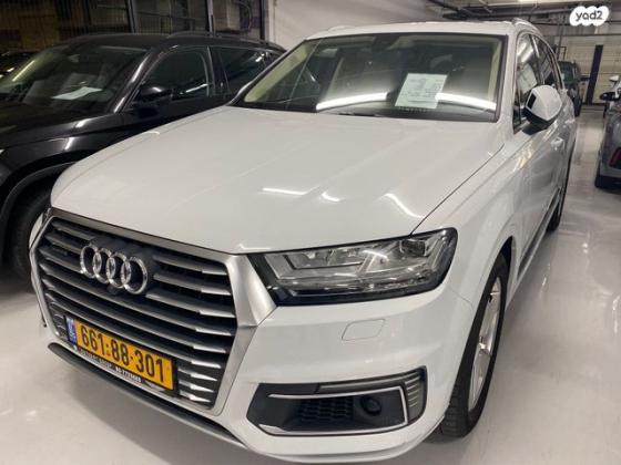 אאודי Q7 4X4 Premium חשמלי דיזל אוט' 5 מק' 3.0 (374 כ''ס) היברידי חשמל / דיזל 2019 למכירה בהרצליה