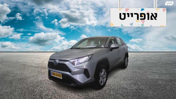 טויוטה RAV4 הייבריד E-volve הייבריד אוט' 2.5 (178 כ''ס) בנזין 2019 למכירה ב