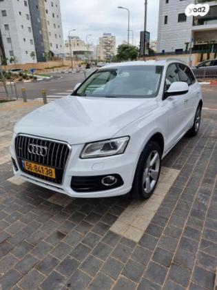 אאודי Q5 4X4 Limited אוט' 2.0 (230 כ''ס) בנזין 2017 למכירה ברמלה