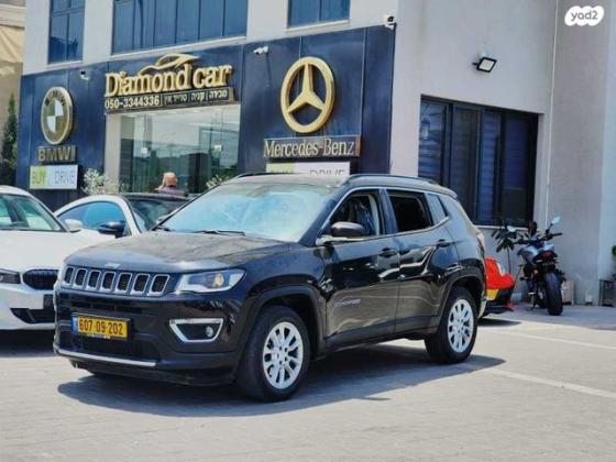 ג'יפ / Jeep קומפאס Limited אוט' 1.3 (150 כ''ס) בנזין 2021 למכירה בקלנסווה