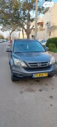 הונדה CR-V 4X4 Comfort אוט' 2.0 (150 כ''ס) בנזין 2010 למכירה בבאר שבע