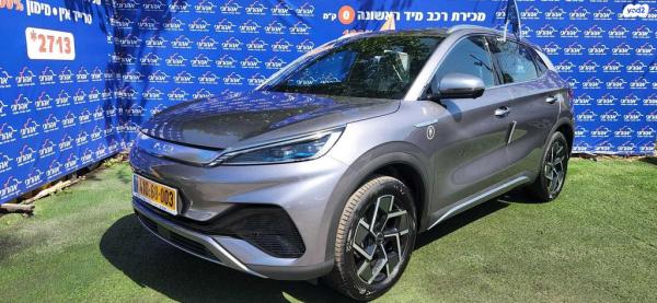 בי.ווי.די / BYD אטו 3 Comfort אוט' (204 כ"ס) היברידי חשמל / בנזין 2023 למכירה בנתניה