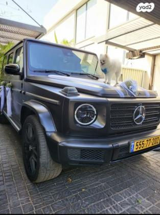 מרצדס G Class 4X4 G500 Gelandwagen FL אוט' 4.0 (422 כ''ס) בנזין 2021 למכירה בקרית אונו