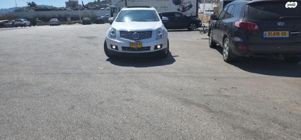 קאדילק SRX 4X4 Luxury אוט' 3.6 (314 כ''ס) בנזין 2013 למכירה בנצרת