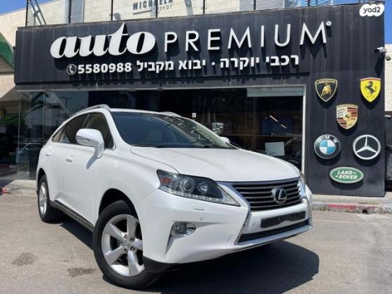 לקסוס RX350 4X4 Tech אוט' 3.5 (277 כ''ס) בנזין 2013 למכירה בראשון לציון