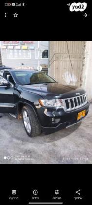 ג'יפ / Jeep גרנד צ'ירוקי 4X4 Overland אוט' 3.6 (282 כ''ס) בנזין 2011 למכירה בקרית ביאליק