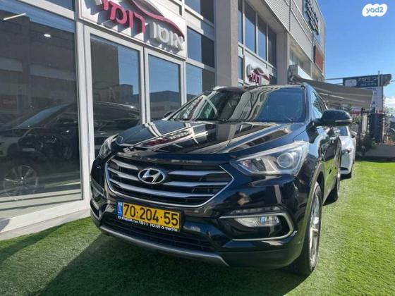 יונדאי סנטה פה 4X4 Premium אוט' בנזין 5 מק' 2.4 (192 כ"ס) בנזין 2017 למכירה בראשון לציון