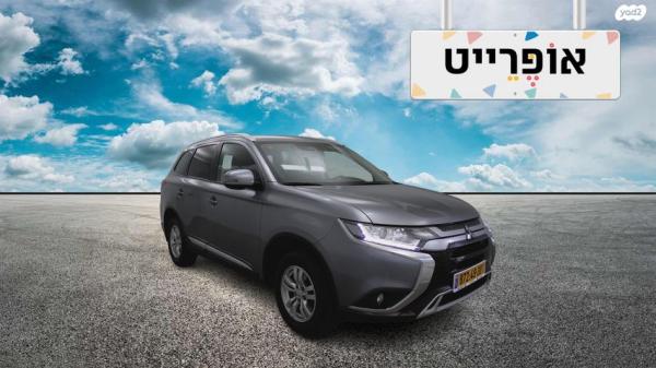 מיצובישי אאוטלנדר Intense אוט' 7 מק' 2.0 (150 כ"ס) בנזין 2020 למכירה ב