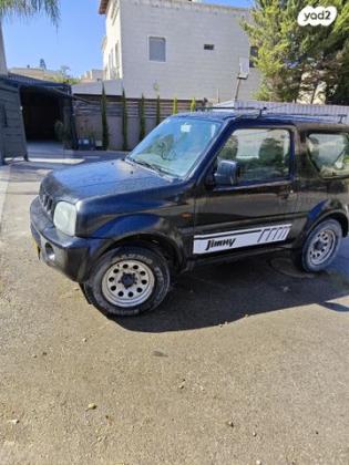 סוזוקי ג'ימני 4X4 JLX אוט' 1.3 (82 כ''ס) בנזין 2004 למכירה בסח'נין