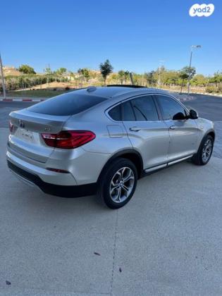 ב.מ.וו X4 4X4 XDRIVE20I Sport אוט' 2.0 (184 כ''ס) בנזין 2016 למכירה בבאר שבע