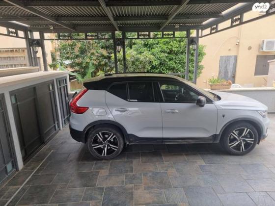 וולוו XC40 4X4 T5 PHEV RD הייבריד אוט' 1.5 (262 כ''ס) היברידי חשמל / בנזין 2021 למכירה בעתלית