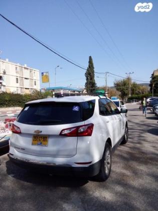 שברולט אקווינוקס LS אוט' 1.5 (170 כ"ס) בנזין 2018 למכירה במגדל העמק