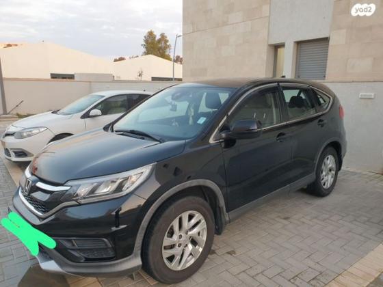 הונדה CR-V 4X4 Comfort אוט' 2.0 (155 כ"ס) בנזין 2017 למכירה באשקלון