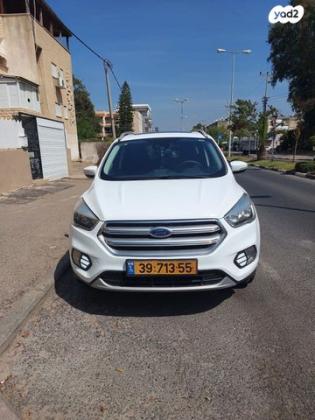 פורד קוגה Titanium אוט' 1.5 (182 כ"ס) בנזין 2017 למכירה בקרית ים