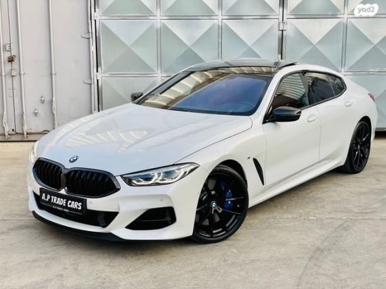 ב.מ.וו סדרה 8 4X4 M80I XDRIVE Gran Coupe אוט' 4.4 (523 כ''ס) בנזין 2022 למכירה במשמר איילון