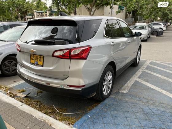 שברולט אקווינוקס LT Plus אוט' 1.5 (170 כ''ס) בנזין 2020 למכירה במיתר u002F כרמית