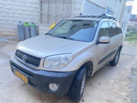 טויוטה RAV4 ארוך 4X4 STD אוט' 2.0 (150 כ''ס) [2001-2006] בנזין 2004 למכירה בעראבה