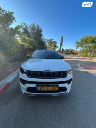 ג'יפ / Jeep קומפאס S-Model אוט' 1.3 (150 כ"ס) בנזין 2022 למכירה בנווה זיו