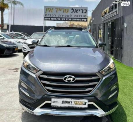 יונדאי טוסון Luxury אוט' בנזין 2.0 (155 כ"ס) בנזין 2018 למכירה בעפולה