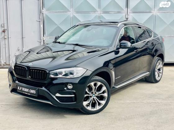 ב.מ.וו X6 4X4 XDRIVE30D Luxury אוט' דיזל 3.0 (258 כ''ס) דיזל 2016 למכירה במשמר איילון