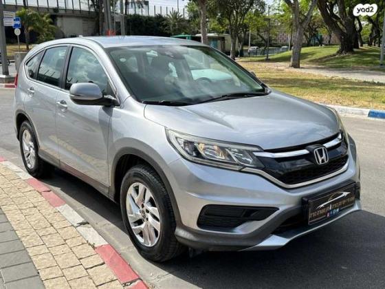 הונדה CR-V 4X4 Comfort אוט' 2.0 (155 כ"ס) בנזין 2017 למכירה בתל אביב יפו