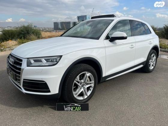 אאודי Q5 4X4 Tech Pack אוט' 2.0 (252 כ"ס) בנזין 2017 למכירה בראשון לציון