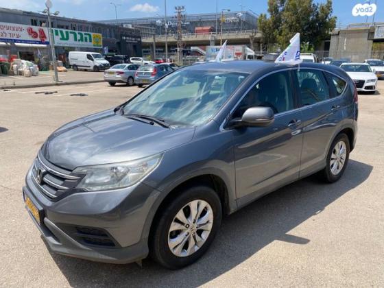 הונדה CR-V 4X4 Comfort אוט' 2.0 (155 כ"ס) בנזין 2013 למכירה בחיפה