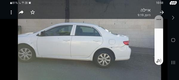 טויוטה קורולה Sun Plus 4 אוט' 1.6 (124 כ''ס) בנזין 2012 למכירה בירושלים