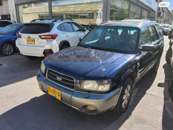 סובארו פורסטר 4X4 2.0X אוט' 2.0 (125 כ''ס) בנזין 2005 למכירה בירושלים