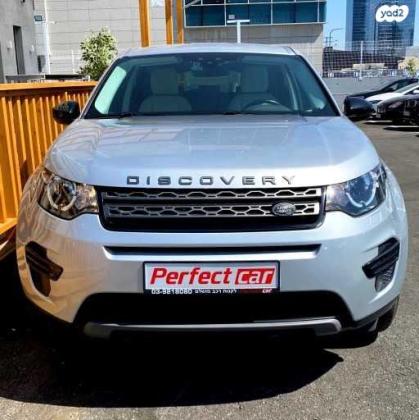 לנד רובר דיסקברי ספורט 4X4 PET SE אוט' בנזין 5 מק' 2.0 (240 כ''ס) בנזין 2018 למכירה בפתח תקווה