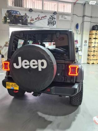 ג'יפ / Jeep רנגלר ארוך 4X4 Xtreme Beach אוט' 3.6 (285 כ''ס) בנזין 2022 למכירה ברחובות