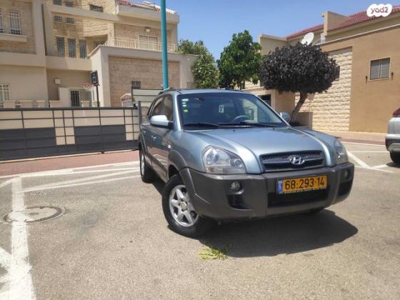 יונדאי טוסון 4X4 GLS אוט' בנזין 2.7 (175 כ''ס) בנזין 2006 למכירה בקרית ים