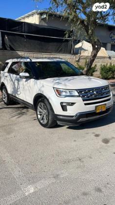 פורד אקספלורר 4X4 Limited Premium אוט' 7 מק' 3.5 (290 כ''ס) בנזין 2018 למכירה במעלה אדומים