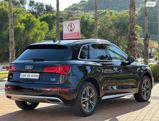 אאודי Q5 4X4 Luxury Tech Pack אוט' 2.0 (252 כ''ס) בנזין 2017 למכירה בראשון לציון