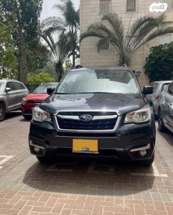 סובארו פורסטר 4X4 Osaka אוט' 2.0 (150 כ"ס) בנזין 2018 למכירה בראשון לציון