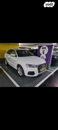 אאודי Q3 4X4 Sport Luxury אוט' 2.0 (180 כ''ס) בנזין 2016 למכירה בחיפה