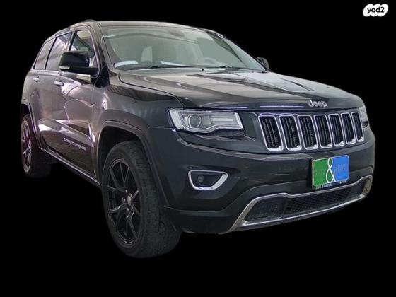 ג'יפ / Jeep גרנד צ'ירוקי 4X4 Limited אוט' 3.6 (282 כ"ס) בנזין 2014 למכירה ב