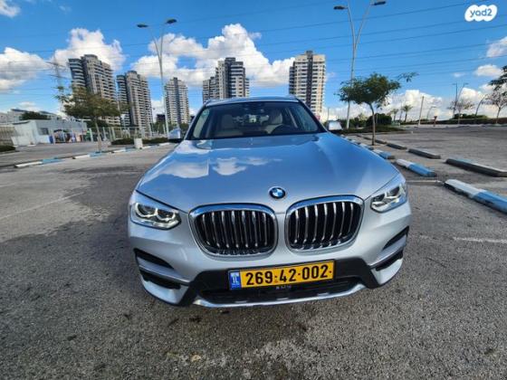 ב.מ.וו X3 4X4 XDRIVE30I LuxuryLine Full Led או' 2.0(252כ''ס) בנזין 2020 למכירה בחדרה